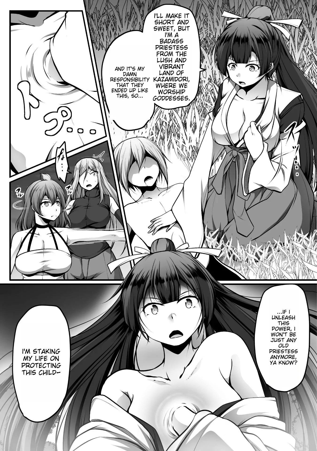 Gamer ga Isekai Konten Shite Harem Jinsei e Continue suru Sou desu Chapter 12 5